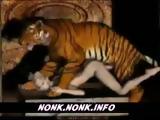 Tiger Fuck Girl 3D Animation