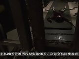 chinese girl bondage