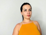 My big Latin booty dominates webcam